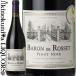 ba long dorose Pinot nowa-ru[NV] красный вино medium корпус 750ml / Франция Van do Франция / Baron de Rosset Pinot Noir