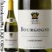  машина vute vi nyu long dobyu расческа -/si-ni. Bourgogne автомобиль rudone[2022] белый вино ..750ml / Франция SIGNE BOURGOGNE