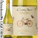 ���Υ��� �������˥å� �����ɥ� [2024] ��磻�� �ɸ� 750ml ���� Cono Sur Organic Chardonnay �������ॺ ���å���� 91��