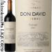  Don dabitanarezeruba[2023] красный вино полный корпус 750ml Argentina культиватор .kivare-Bodega El Esteco Don L * Esthe koDavid Tannat Reserve