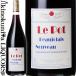  авиапочта Louis teto/bo-joren-vo-Le Pot [2025] красный вино 750ml / Франция AOC Beaujolais Beaujolais Novo -. запрет день предшествующий день 11 месяц 19 день отгрузка предположительно 