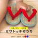 misato..... детский zori Kenko .....книга@igsa нос . сандалии отходит палец вальгусная деформация первого пальца стопы 