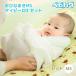 bebi - g синий лист .....MS мой pi-ro3 комплект 2 листов комплект размер toko Chan ремень одеяло swa доллар ночь плач .