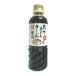  maru e soy sauce Kyushu ... some stains soy sauce 420ml×1 2 ps 