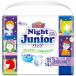 [ брюки super BIG размер ]g-n Night Junior брюки ( рост стандарт 110~140cm) 14 листов мужчина женщина совместного пользования ночь для подгузники [..... утечка . чуть более 