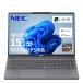 NEC LAVIE N15 Slim Ryzen5 16GB SSD512GB Office2024 установка 15.3 type ноутбук 