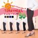 80321-50sinia мода 80 плата 70 плата женский пожилые люди брюки общий резина длина ног короткий . сделано в Японии День матери ... Chan рост рост брюки длина ног 50cm