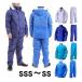 ���C���E�F�A �㉺�Z�b�g �n���P�[���W���j�A(���C���R�[�g �L�b�Y �q�� �J���H ������ ���� ���C���E�G�A ���H �J�� ������ �J�b�p ���]�� �ނ� �A�E�g�h�A