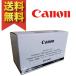  Canon Canon PIXUS MG6330/MG6530/MG6730/MG7130/MG7530/iP8730 для оригинальный печатная головка QY6-0083