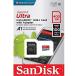 Today sunのSanDisk Ultra SDSQUAR-400G-GN6MA （400GB）
