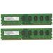  Ad Tec DDR3 1333/PC3-10600 Unbuffered DIMM 4GB×2 листов комплект ADS10600D-4GW