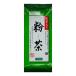 ... зеленый чай ввод мука чай 150g×5 шт 