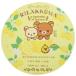  Rilakkuma чистка Cross круглый 15cm×15cm свежий лимон 917819