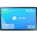 NEC LAVIE Tab ֥å T11 11.5  磻 LED ѱվ Media Tek Helio G99 4GB 128