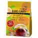  страна futoshi . Tetra сумка Earl Gray orange 36P