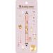  солнечный X (San-X) Rilakkuma стилус розовый PR13001 H114×W9×D14mm