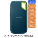SanDisk установленный снаружи SSD 4TB SDSSDE61-4T00-G25M moss green [ SanDisk Extreme портативный SSD V2...1050MB/ секунд, записывание 1000MB/ секунд ] производитель 5 год гарантия 