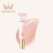 �G���N�V�[�� ELIXIR �V���y���G�� �f�[�P�A���{�����[�V���� �g�[���A�b�v SP+ aa �{�� 35g SPF50+�EPA++++