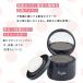 �t�W�R �f�R�V���h�E by.F 01 �G�u���o�f�B�u���E�� 4g�q�V�F�[�f�B���O�r���j���[�A�� �h�邾���ȒP �o�����ɏ��� ���R�ȏ������ �L�����ł��E���уJ�o�[ �֘A�摜5