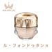 クレドポーボーテ 資生堂 CPB SHISEIDO ル・フォンドゥタンn クリームファンデーション SPF25・PA++ UV効果 保湿 うるおい ハリ ツヤ肌