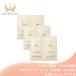  кошка pohs срочная доставка!IPSA Ipsa MEsen City bn 4( косметика жидкость )2ml*6 листов всего 12ml пробный комплект саше образец путешествие размер низкий . ультра * без добавок проект прозрачный чувство IPSA ipsa
