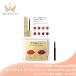  кошка pohs срочная доставка! elegance brilliant rouge biju-#01 & #07 0.1g×2 цвет Mini щетка имеется пробный саше образец путешествие размер образец Ricci . блеск 