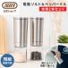 �d���~�� �{��2�{�Z�b�g K-EM1 �������҂� �y�b�p�[�~�� ��e�� 100ml �Ў�X�e�����X �������{�g�� ������� �������҂� �e������ �֗��g�t�B�[ Toffy ����