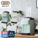  настольный кулер 2L пластиковая бутылка соответствует K-WS2 compact пластиковая бутылка сервер температура напиток сервер модный интерьер tofi-Toffy официальный 