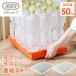 Toffy ��� �ƒ�p ����� �L���X�^�[�t�� �c���A�� �É� �y�� �ω׏d50kg ���^ �R���p�N�g �g�t�B�[ ����