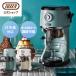 �����X�� �X������ �����X�@ K-IS16 �d�� ���� �o���X �Ή� �ӂ�ӂ� �n���� ���X�J�b�v�t�� Toffy �g�t�B�[ ����
