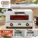  тостер печь тостер 4 листов жарение пар K-TS6 пар c функцией печь compact retro модный дизайн бытовая техника новый жизнь Family Toffy официальный 