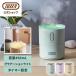  ультразвук увлажнитель HF13 настольный compact 450mL Mist можно выбрать симпатичный медуза Mist таймер LED свет режим USB источник питания Type-C Toffytofi- официальный 