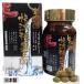  supplement Сереноя экстракт . сила .. чуть более ..DX 1 коробка Сереноя цинк se Len 