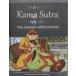 Kama Sutra машина ma Hsu тигр The * оригинал мир три большой ... love теория документ Индия иностранная книга 