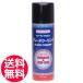  speedy k лезвие кондиционер оригинальный товар 220ml машинка для стрижки лезвие охлаждающий спрей для бизнеса триммер машинка для стрижки [TG]