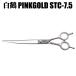  обрезка si The - белый журавль si The -PINKGOLD STC-7.5 машина bsi The - машина b. машина bbasami принадлежности для стрижки собака для кошка для бесплатная доставка [CL]