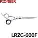  обрезка si The - Pioneer PIONEER LRZC-600F( cut * Short |6.0 дюймовый ) левый для Short si The - собака Tokyo . контейнер бесплатная доставка [CP]