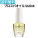  domestic regular goods OPIp Roth pa nails & cutie kru oil 14.8ml Pro Spa OIL nail care . leather moisturizer dry p Roth pa oil [TG]