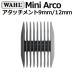 WAHL Mini aruko Attachment гребень 9mm*12mm(1565-7070) машинка для стрижки собака для wall профессиональный для бизнеса wahl Mini Arco[TG]
