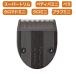 WAHL бритва Diamond Trimmer Blade 1584-7230 super отделка betiba Mini бриллиант * триммер лезвие машинка для стрижки wall [TG]