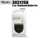 WAHL 5 in 1 Diamond Blade Pro 3031268bla вид laaruko1854 др. машинка для стрижки 5in1 алмазный диск бритва wall [TG]