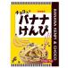 TOGOネット販売部ヤフー店