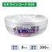 25 ۹ SK饤󥳡 R30 8mm 300m  25ñ