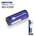 �W�F���g�X �n���f�B���C�g�p��p�[�d�r MG-43SB ���`�E���|���}�[�[�d�r 3.7V 1,200mAh