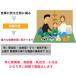 ���C�t�X�[�v �₳���R���\���� 21�H+������1�H�� �ۑ��H �֘A�摜4