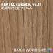  склеивание . косметика плёнка Basic дерево ширина 122cm задний Tec солнечный getsuBASIC WOOD REATEC SANGETSU разрезное полотно склеивание сиденье обои Cross 