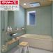 klinap ванная система салон 1620 type lak vi aClean^up rakuvia PLAN13 комплект specification .. сухой обогреватель имеется .... имеется человек . мрамор ванна фотография specification 