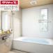 klinap ванная система салон 1717 type lak vi aClean^up rakuvia PLAN05 комплект specification .... имеется фотография specification цвет рисунок . функция . можно выбрать ванная ванна ванна 