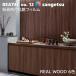 Ǵ޲ѥե ꥢ륦å  WOOD 122cm ꥢƥå 󥲥 REAL WOOD SANGETSU åƥ󥰥 Ǵ奷 ɻ 