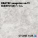 Ǵ޲ѥե  122cm ꥢƥå 󥲥 STONE REATEC SANGETSU åƥ󥰥 Ǵ奷 ɻ 